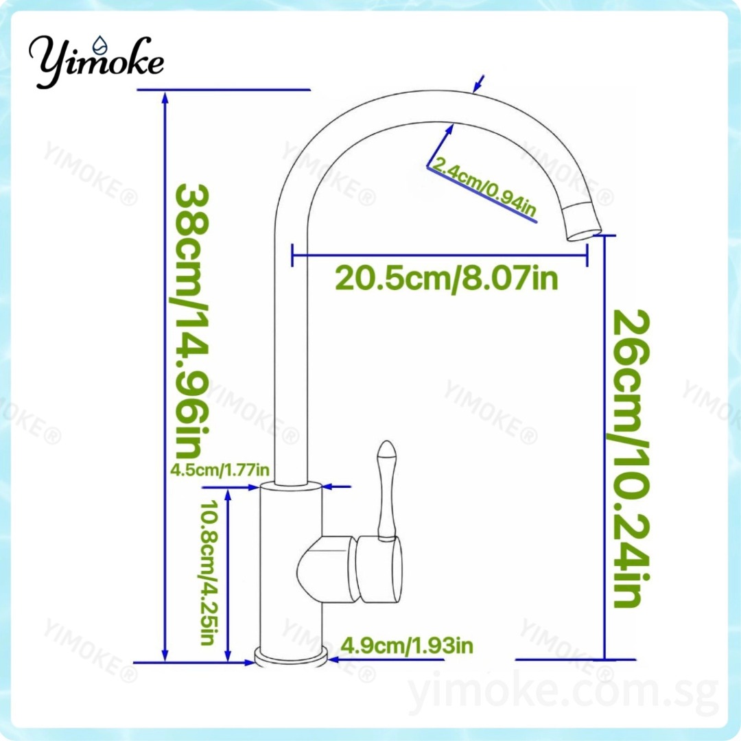 YIMOKE ST3751 水龙头 尺寸示意图